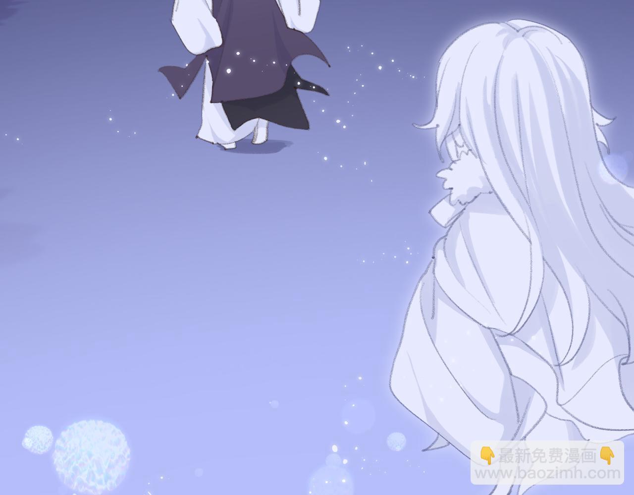 叫聲尊主我聽聽 - 第38話 心裡的人(3/3) - 2