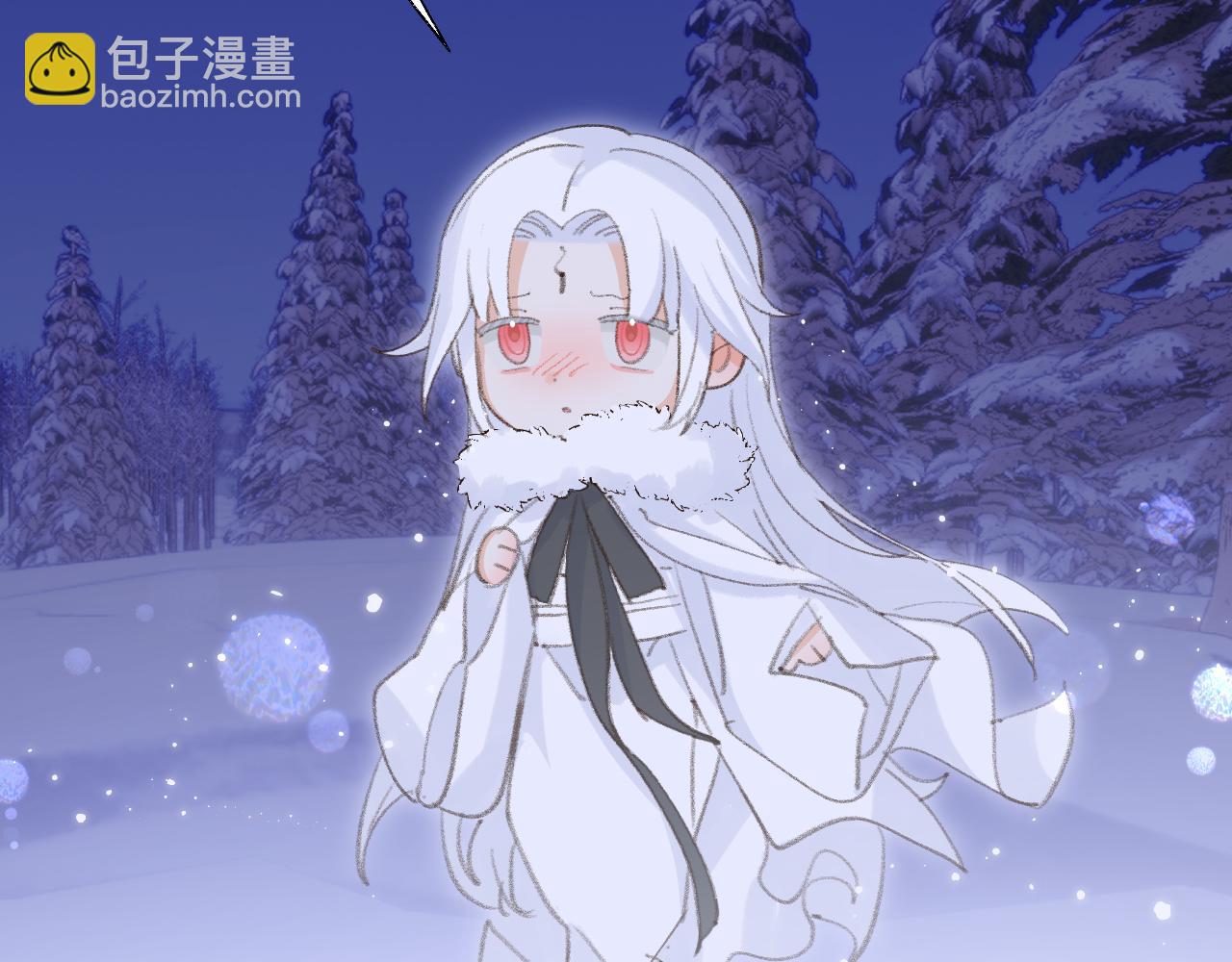 叫聲尊主我聽聽 - 第38話 心裡的人(3/3) - 4