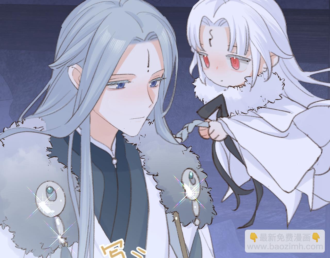 叫聲尊主我聽聽 - 第38話 心裡的人(1/3) - 8