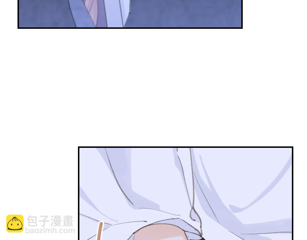 叫聲尊主我聽聽 - 第38話 心裡的人(1/3) - 3