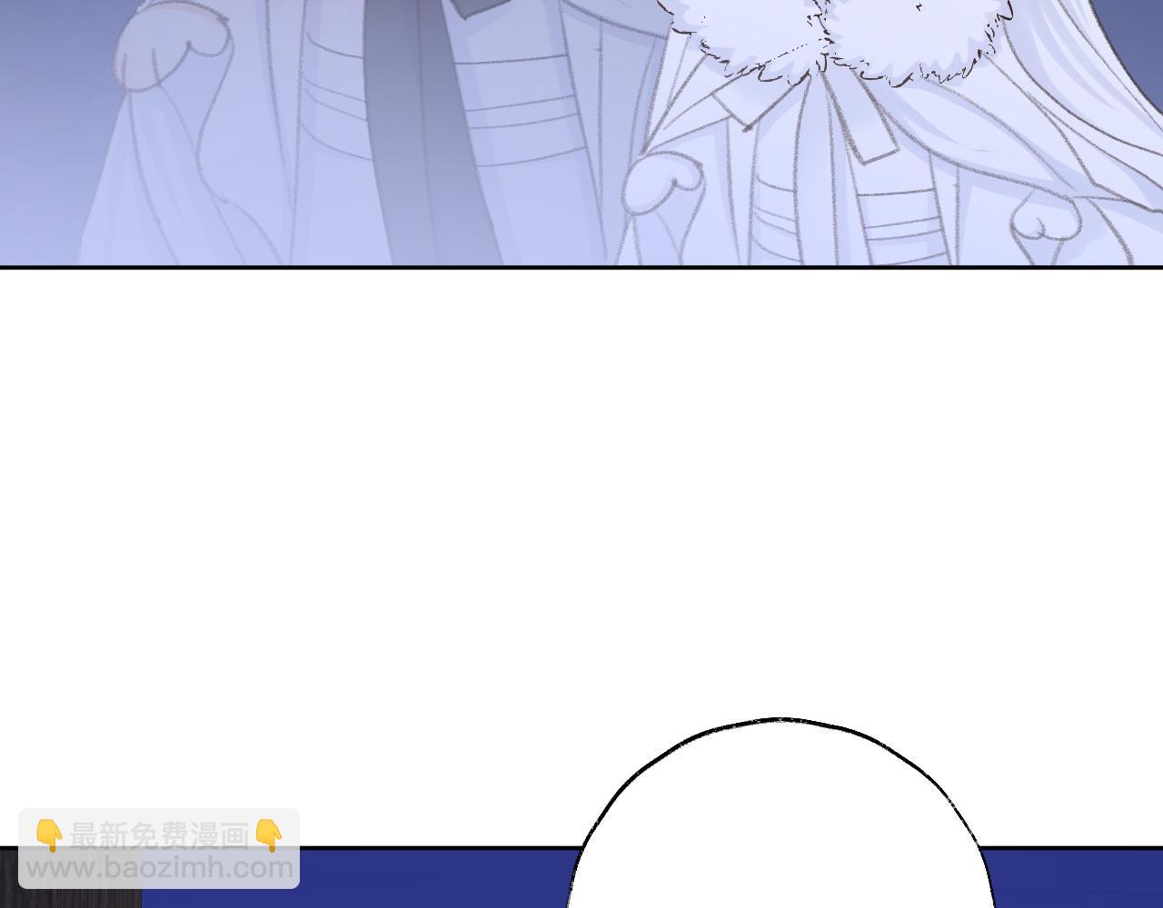 叫聲尊主我聽聽 - 第38話 心裡的人(1/3) - 7