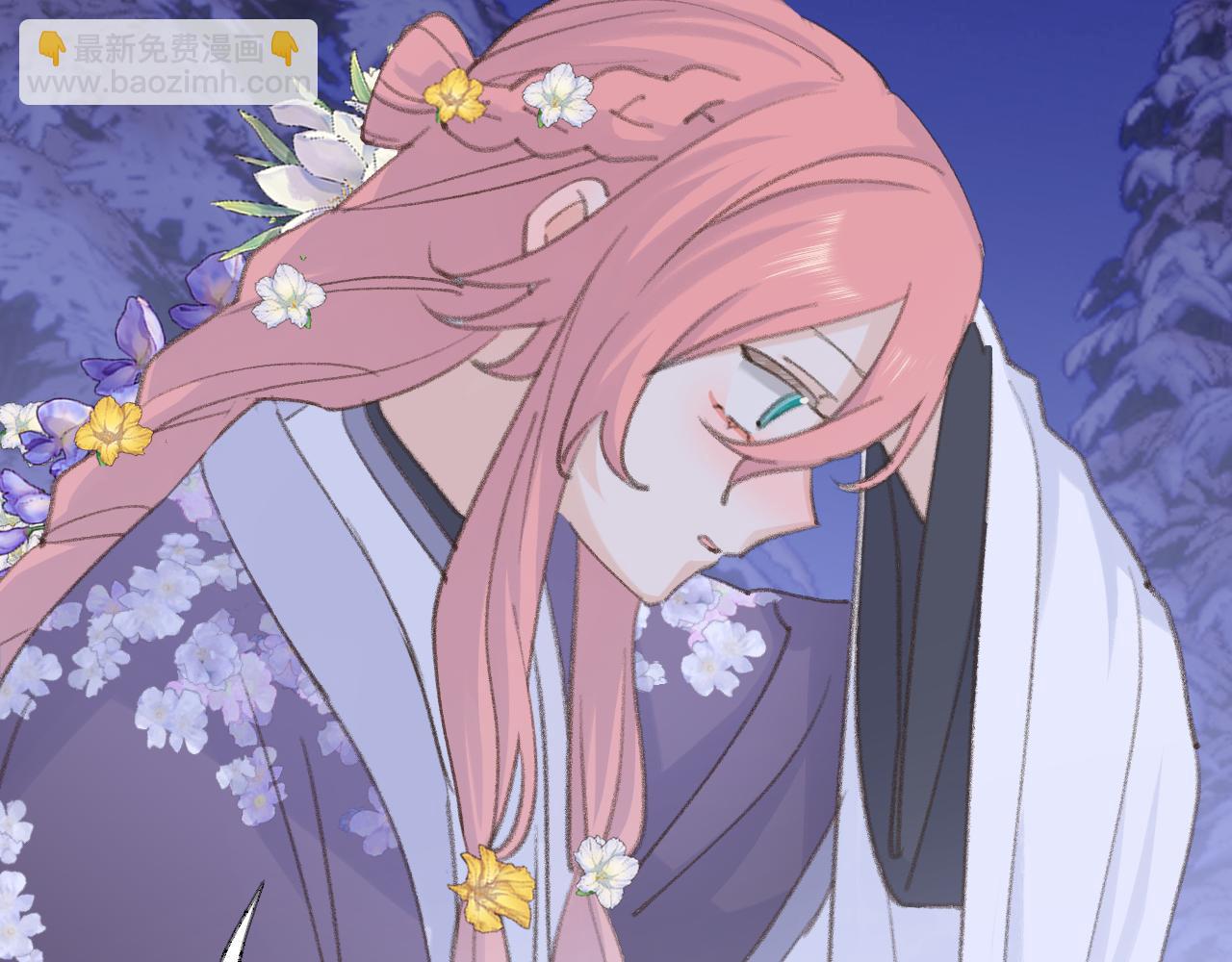 叫聲尊主我聽聽 - 第38話 心裡的人(2/3) - 3