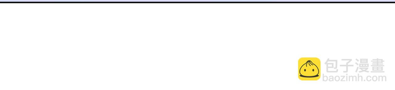 叫聲尊主我聽聽 - 第38話 心裡的人(2/3) - 4