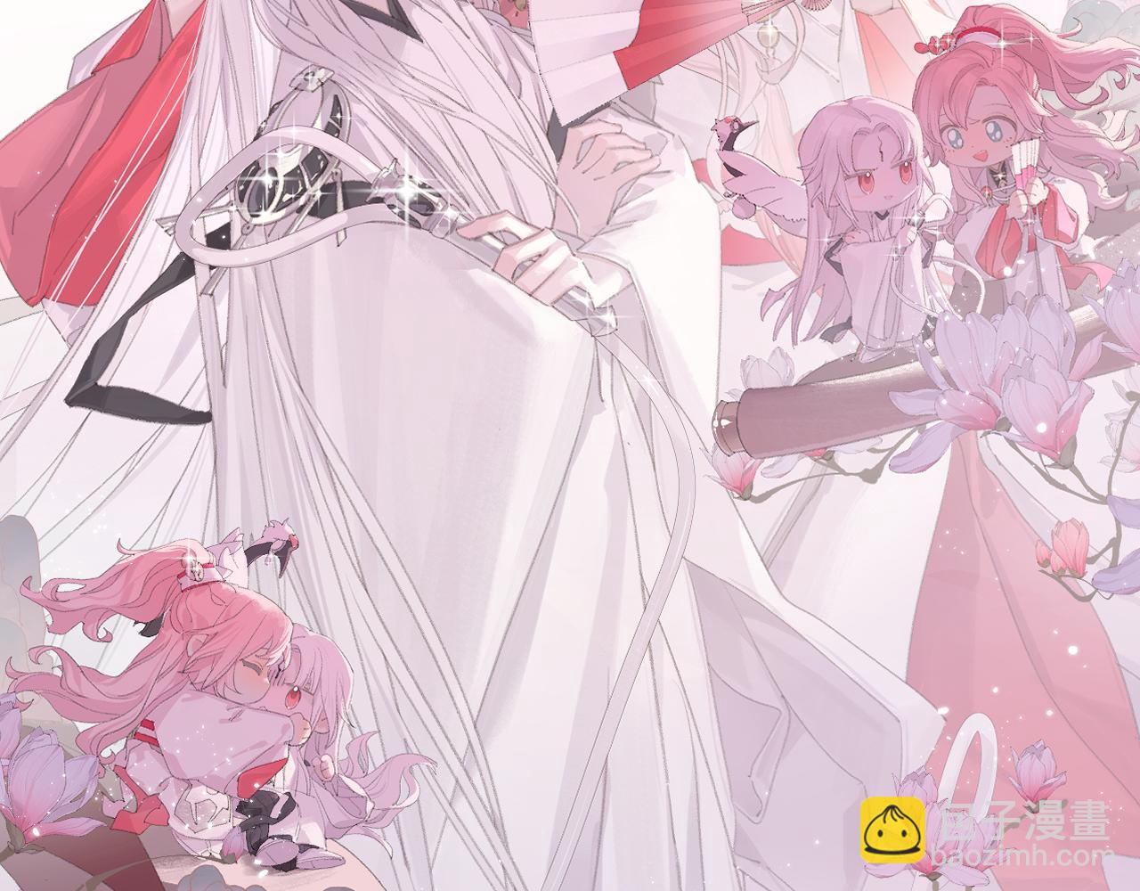 叫聲尊主我聽聽 - 第38話 心裡的人(1/3) - 1