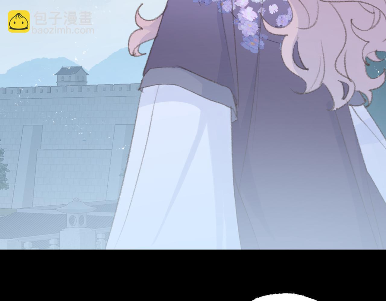 叫聲尊主我聽聽 - 第38話 心裡的人(2/3) - 1