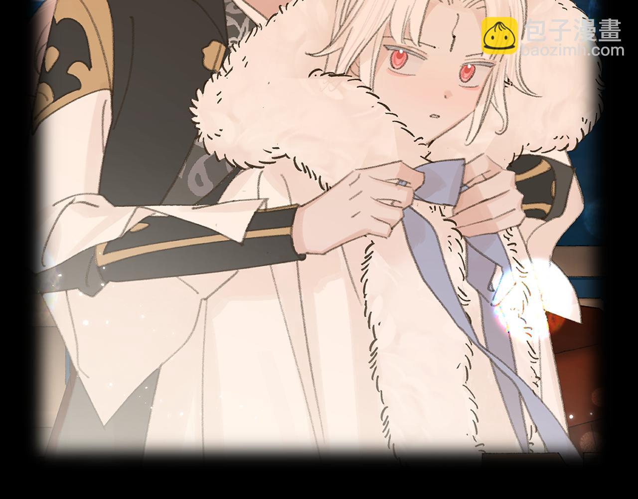 叫聲尊主我聽聽 - 第38話 心裡的人(2/3) - 3