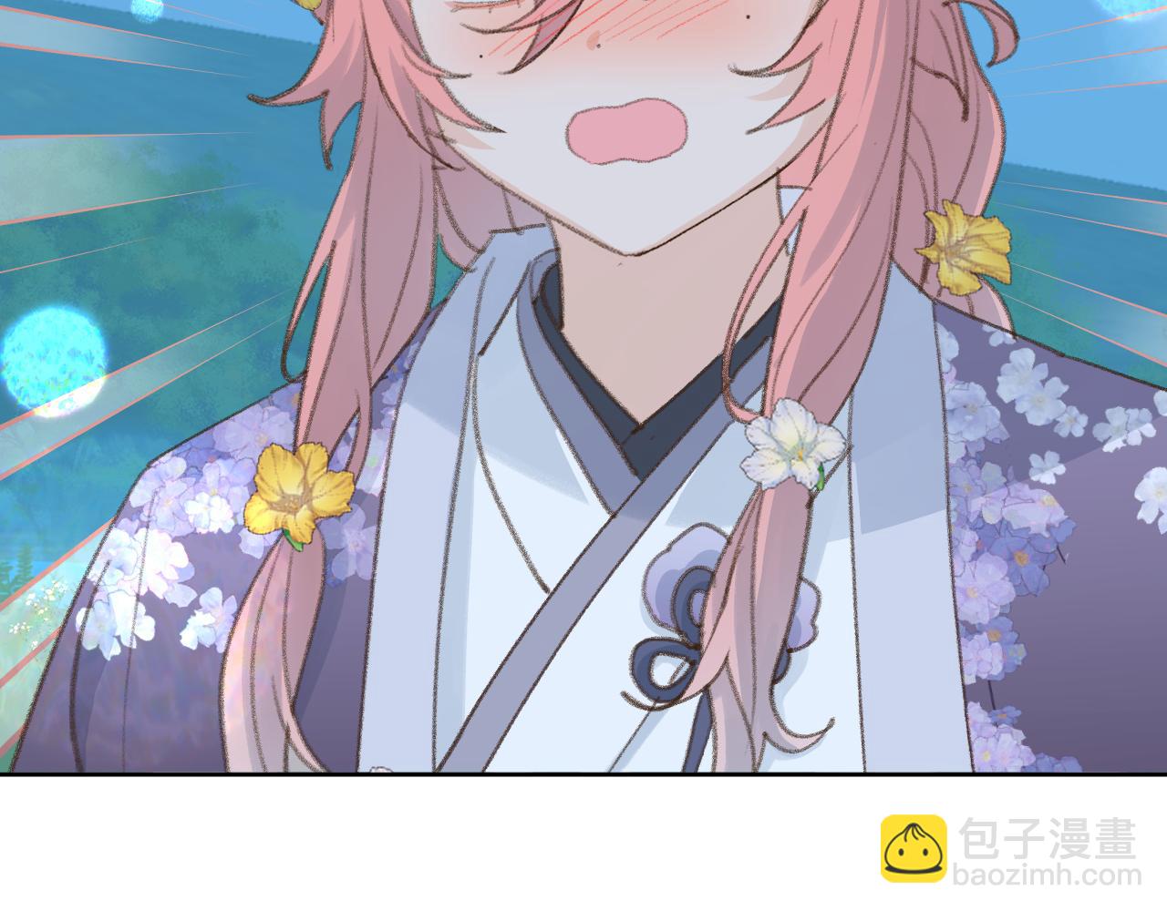 叫聲尊主我聽聽 - 第40話 我的心意(3/3) - 1