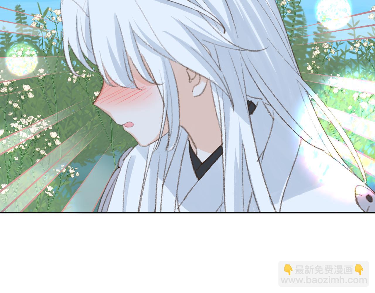 叫聲尊主我聽聽 - 第40話 我的心意(3/3) - 3