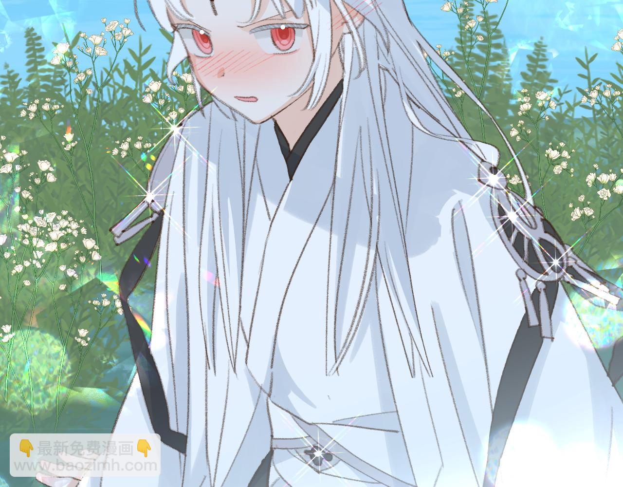 叫聲尊主我聽聽 - 第40話 我的心意(3/3) - 1