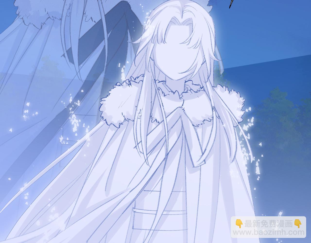 叫聲尊主我聽聽 - 第40話 我的心意(1/3) - 3