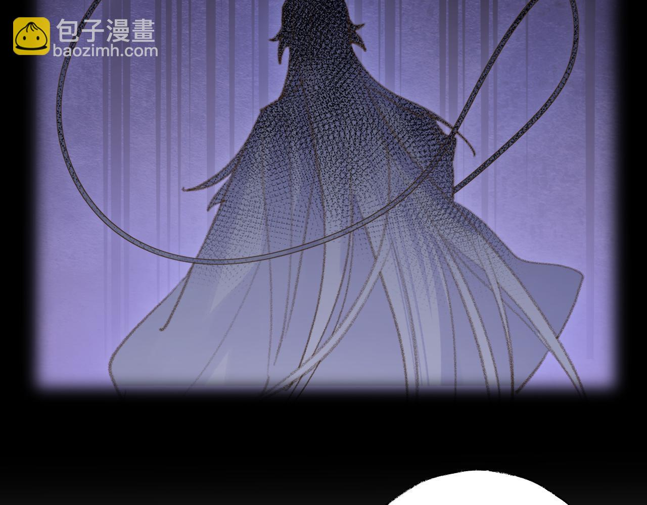 叫聲尊主我聽聽 - 第40話 我的心意(2/3) - 1