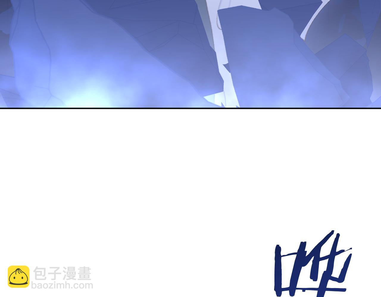 叫聲尊主我聽聽 - 第40話 我的心意(2/3) - 6