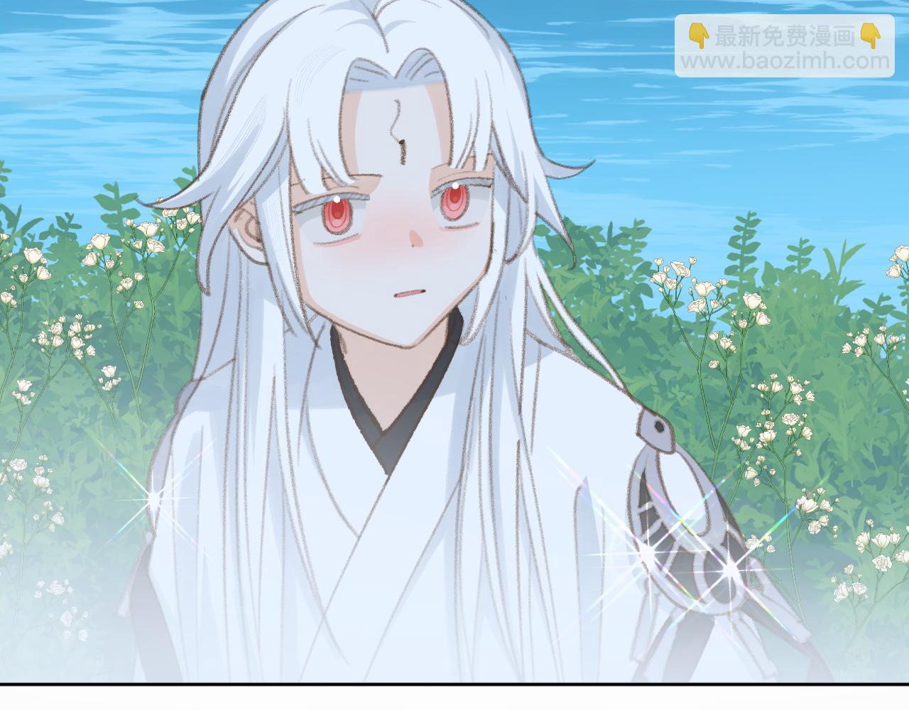 叫聲尊主我聽聽 - 第40話 我的心意(2/3) - 1