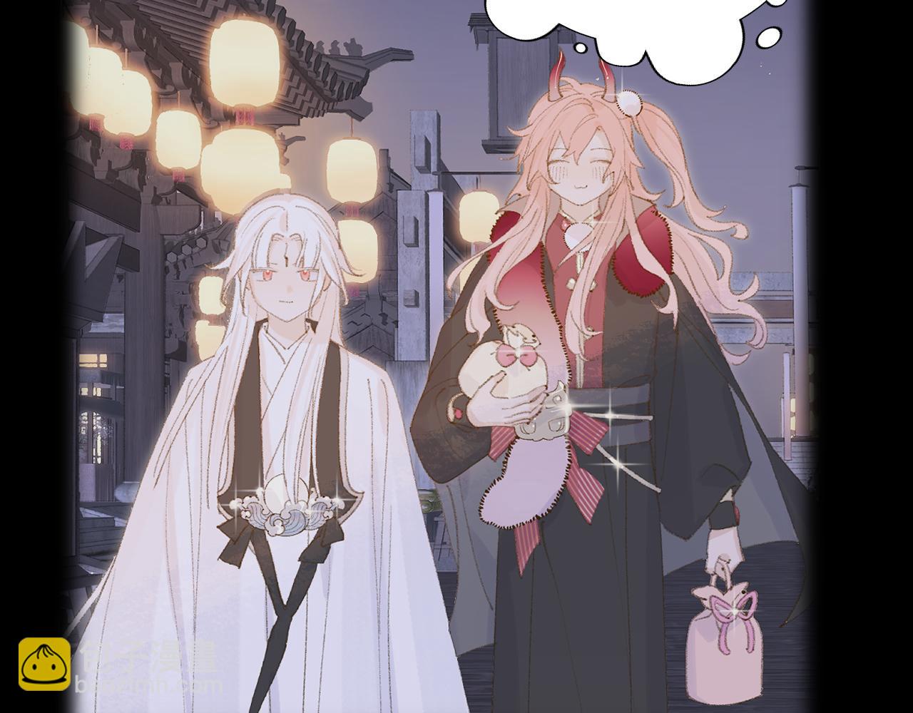 叫聲尊主我聽聽 - 第40話 我的心意(2/3) - 5