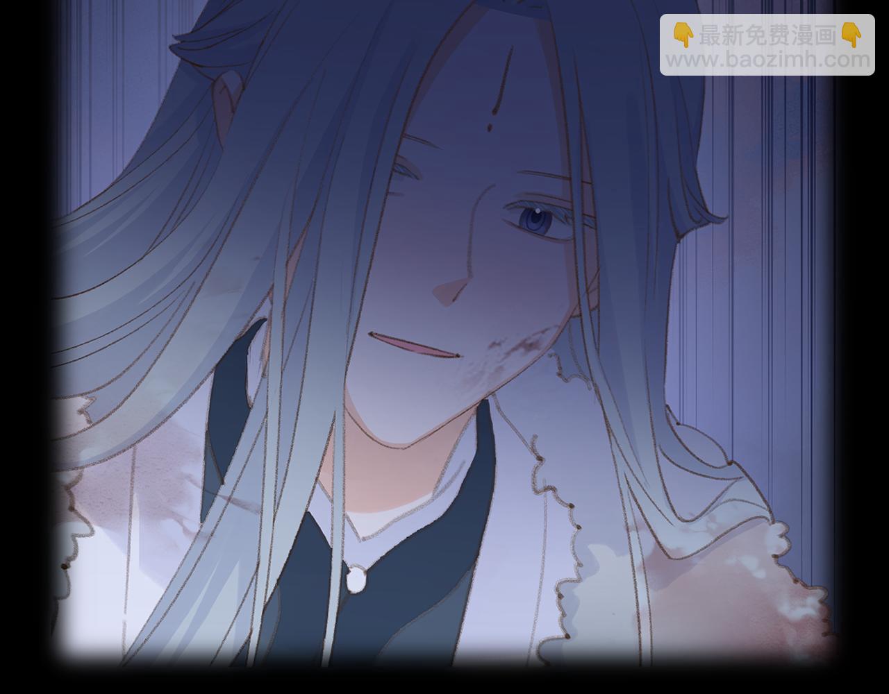 叫聲尊主我聽聽 - 第40話 我的心意(2/3) - 6