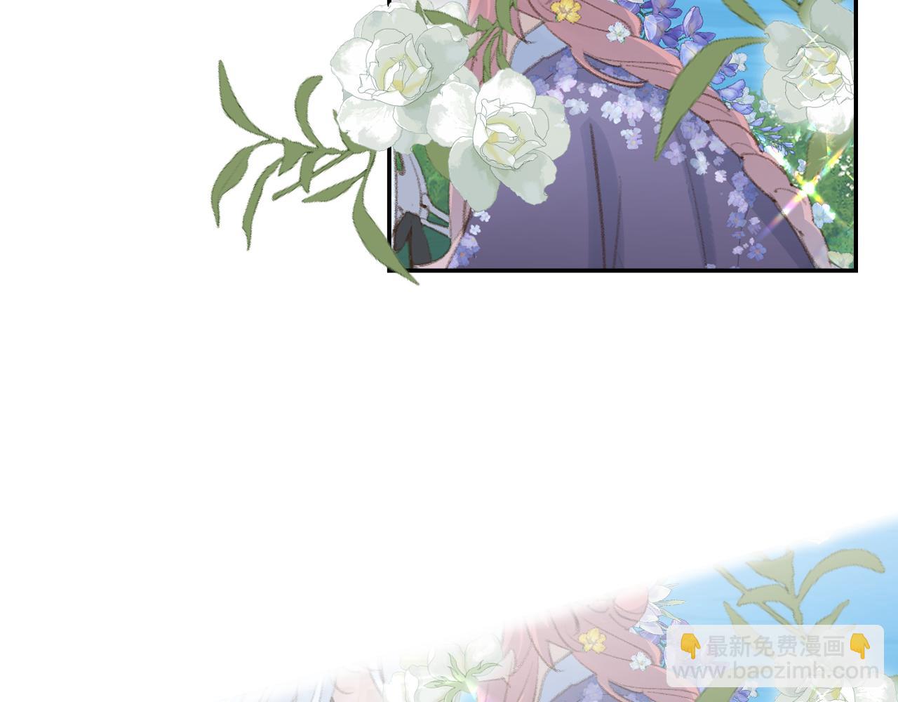 叫聲尊主我聽聽 - 第40話 我的心意(2/3) - 3