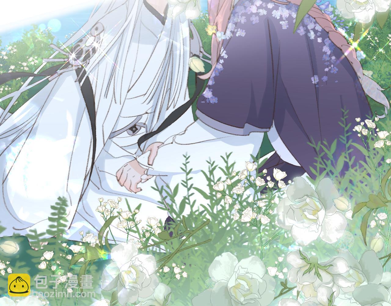 叫聲尊主我聽聽 - 第40話 我的心意(2/3) - 4