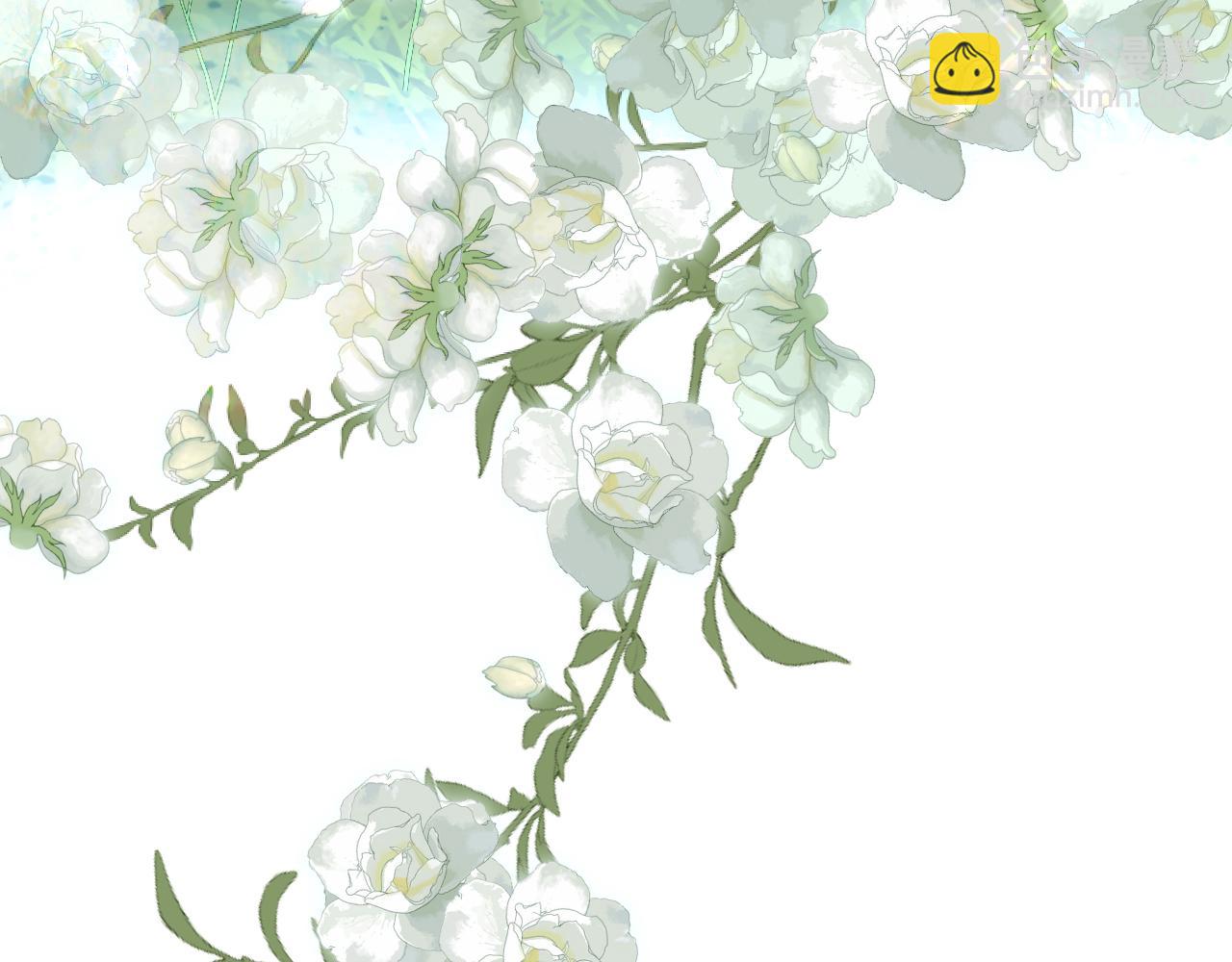 叫聲尊主我聽聽 - 第40話 我的心意(2/3) - 5