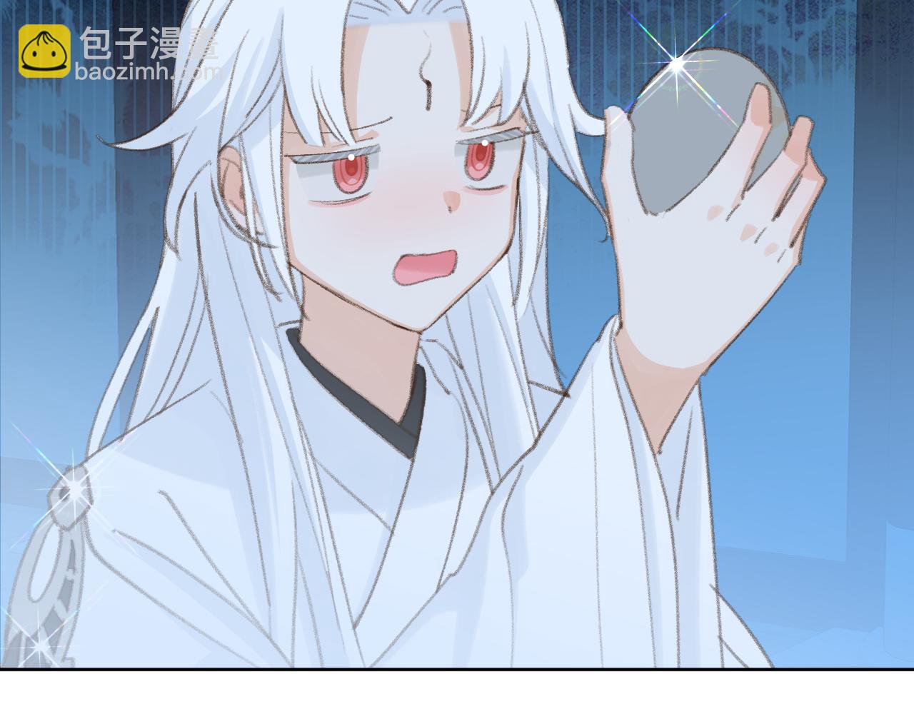 叫聲尊主我聽聽 - 第42話 如果沒有毛耳朵(1/3) - 4