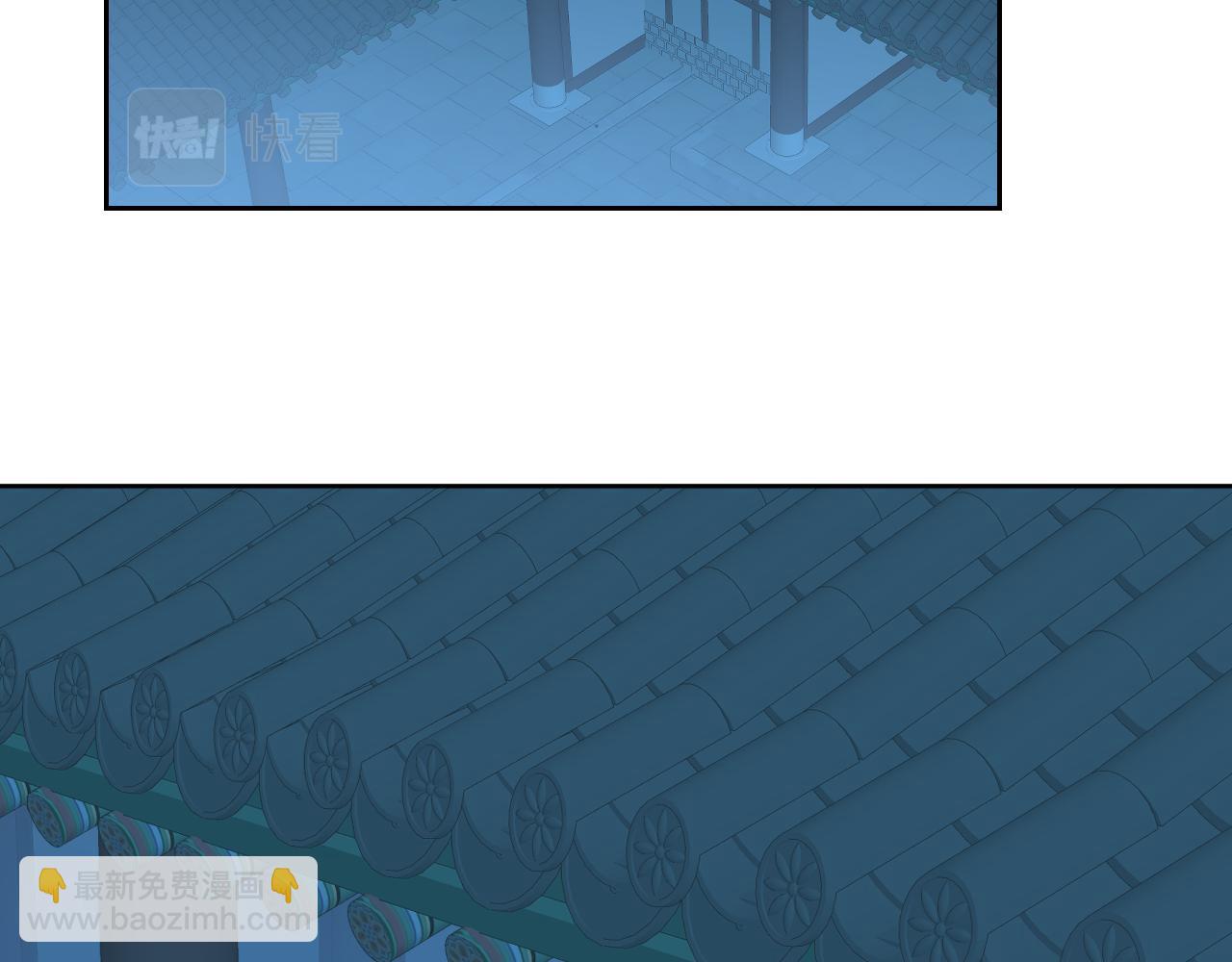 叫聲尊主我聽聽 - 第42話 如果沒有毛耳朵(1/3) - 5