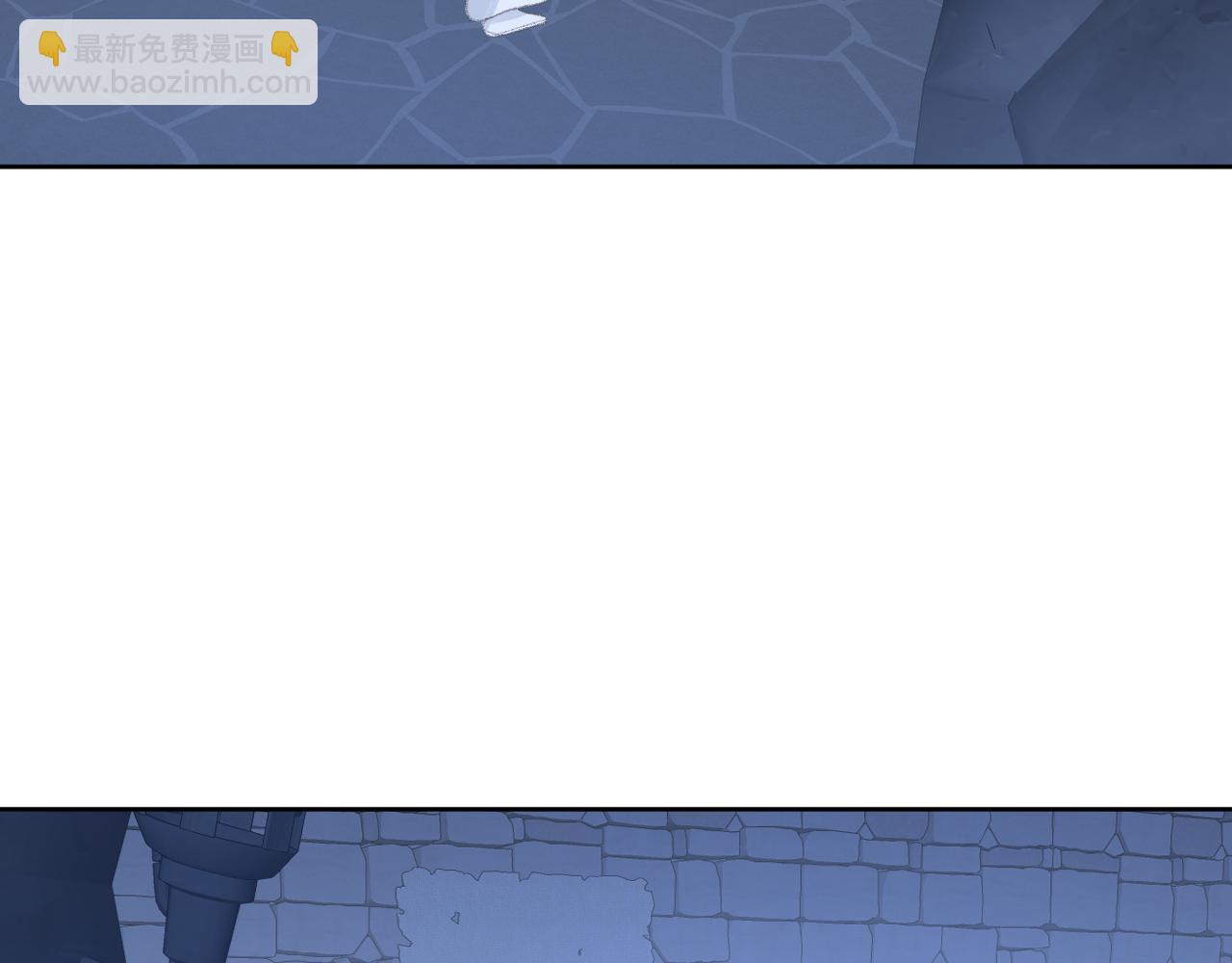 叫聲尊主我聽聽 - 第42話 如果沒有毛耳朵(1/3) - 5