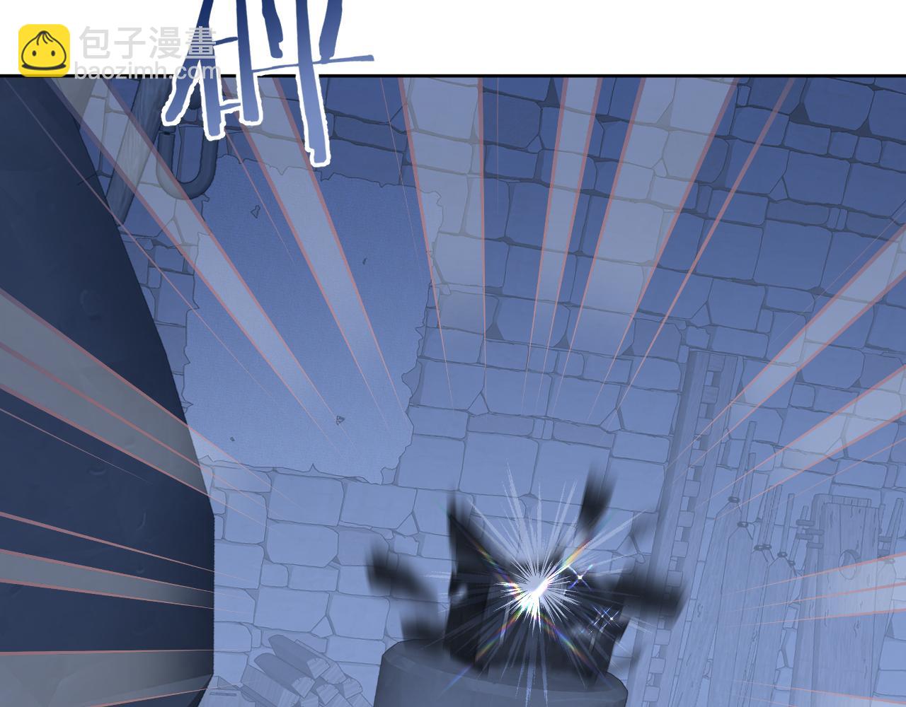 叫聲尊主我聽聽 - 第42話 如果沒有毛耳朵(1/3) - 2