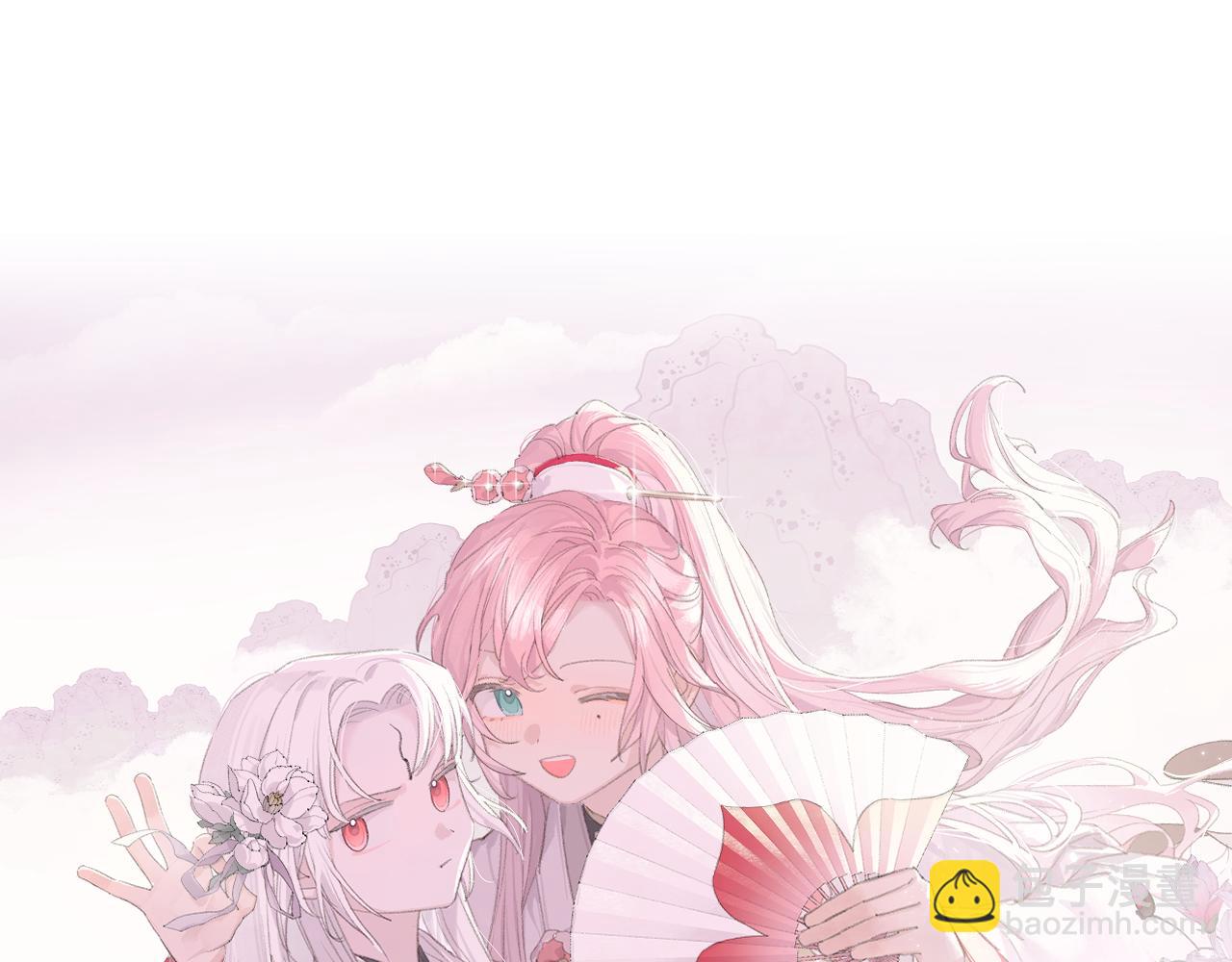 叫聲尊主我聽聽 - 第42話 如果沒有毛耳朵(1/3) - 6