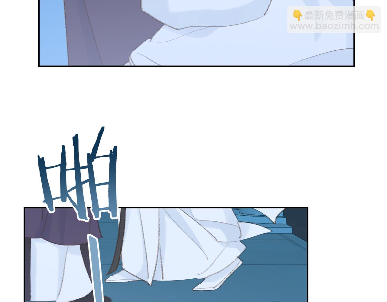 叫聲尊主我聽聽 - 第42話 如果沒有毛耳朵(2/3) - 2