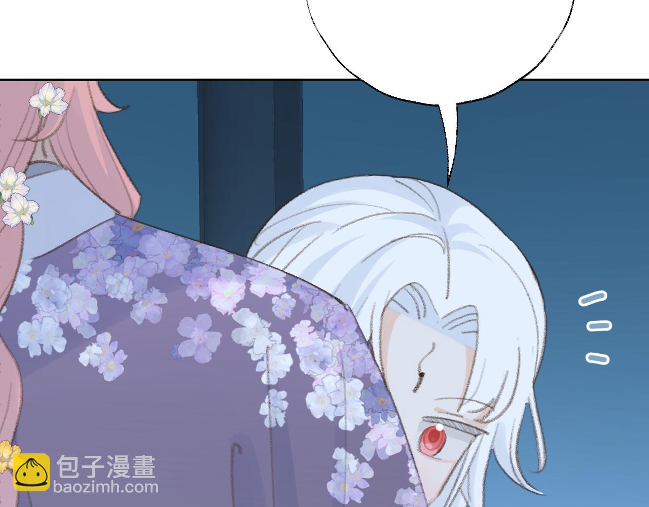 叫聲尊主我聽聽 - 第42話 如果沒有毛耳朵(2/3) - 6