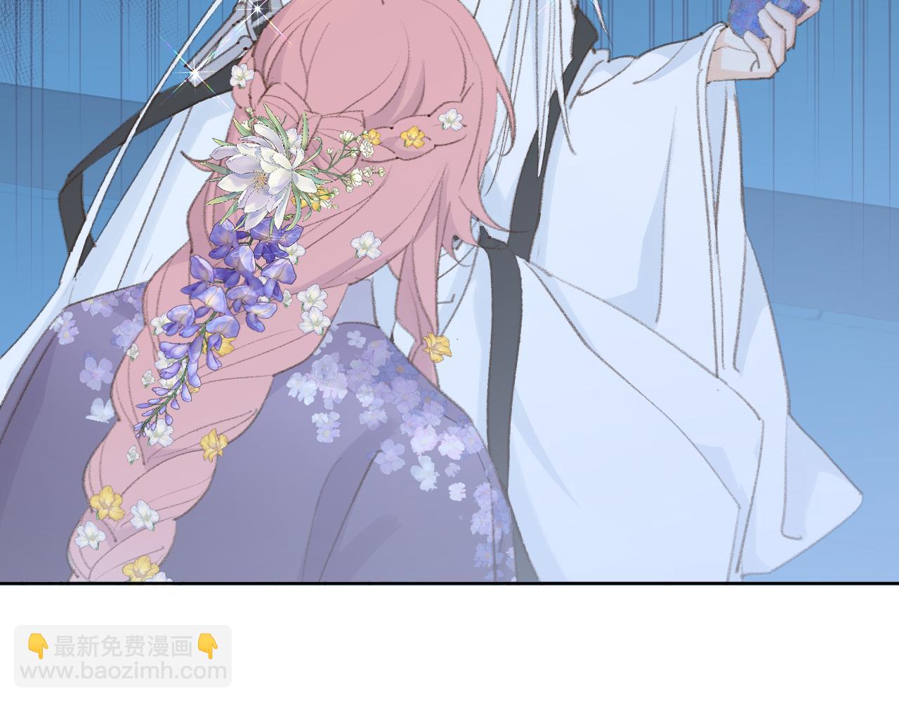 叫聲尊主我聽聽 - 第42話 如果沒有毛耳朵(2/3) - 3