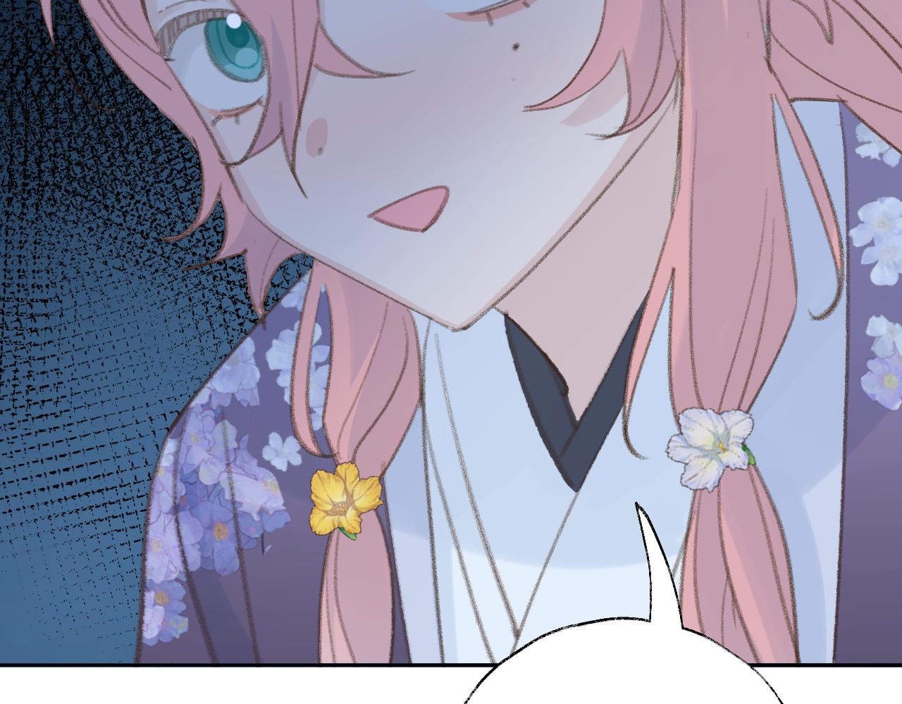 叫聲尊主我聽聽 - 第42話 如果沒有毛耳朵(2/3) - 5