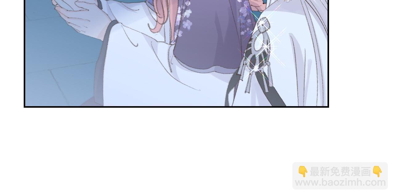 叫聲尊主我聽聽 - 第42話 如果沒有毛耳朵(2/3) - 2