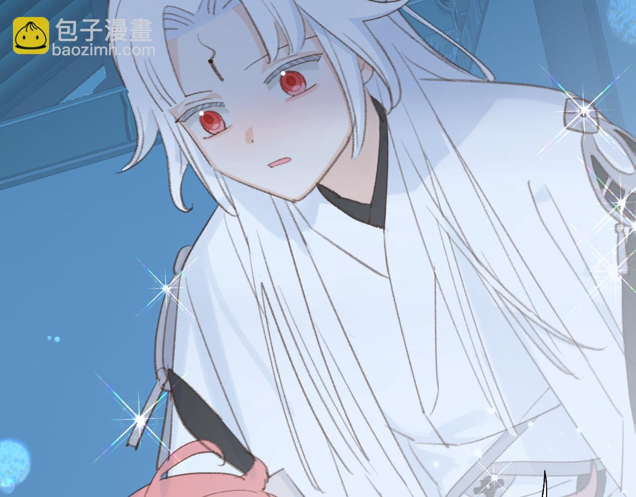 叫聲尊主我聽聽 - 第42話 如果沒有毛耳朵(2/3) - 5