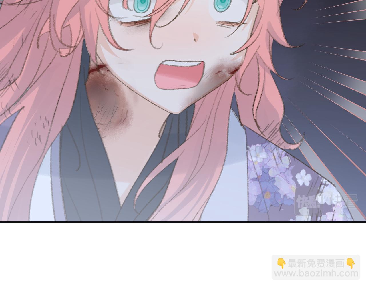 叫聲尊主我聽聽 - 第44話 我得去救他！(3/3) - 3