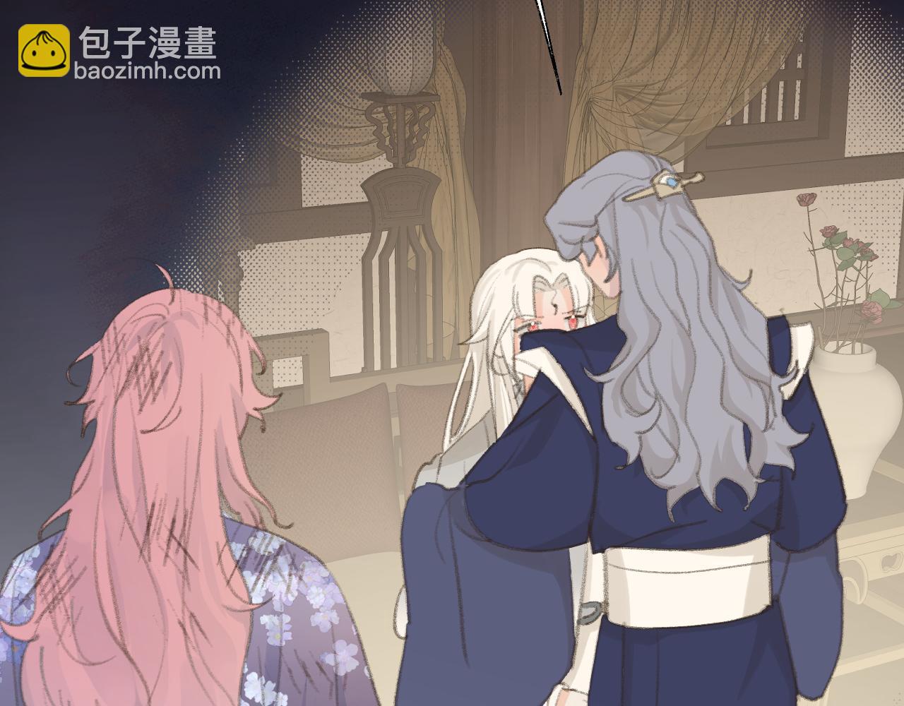 叫聲尊主我聽聽 - 第44話 我得去救他！(3/3) - 3