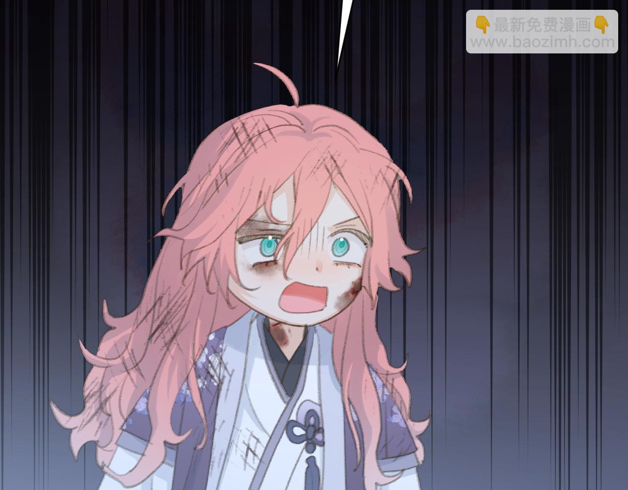 叫聲尊主我聽聽 - 第44話 我得去救他！(3/3) - 5