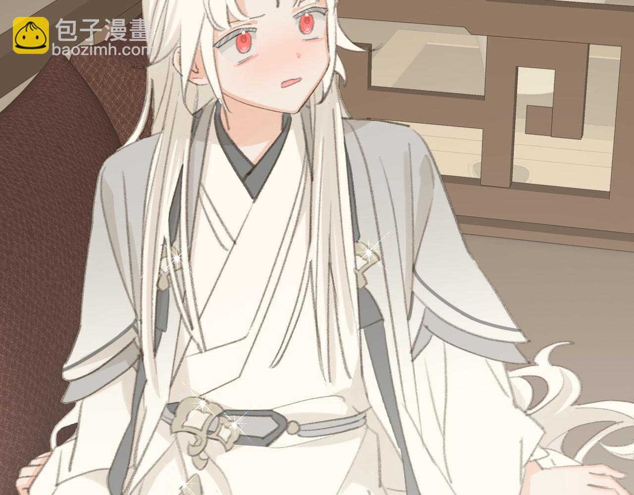 叫聲尊主我聽聽 - 第44話 我得去救他！(1/3) - 6