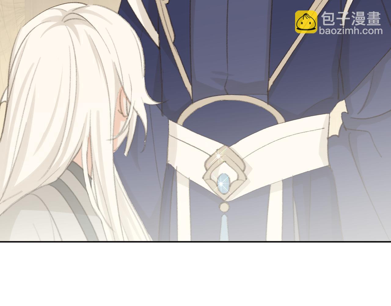 叫聲尊主我聽聽 - 第44話 我得去救他！(1/3) - 5