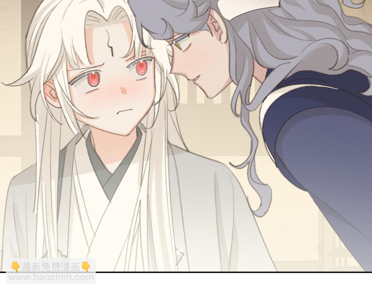 叫聲尊主我聽聽 - 第44話 我得去救他！(1/3) - 7