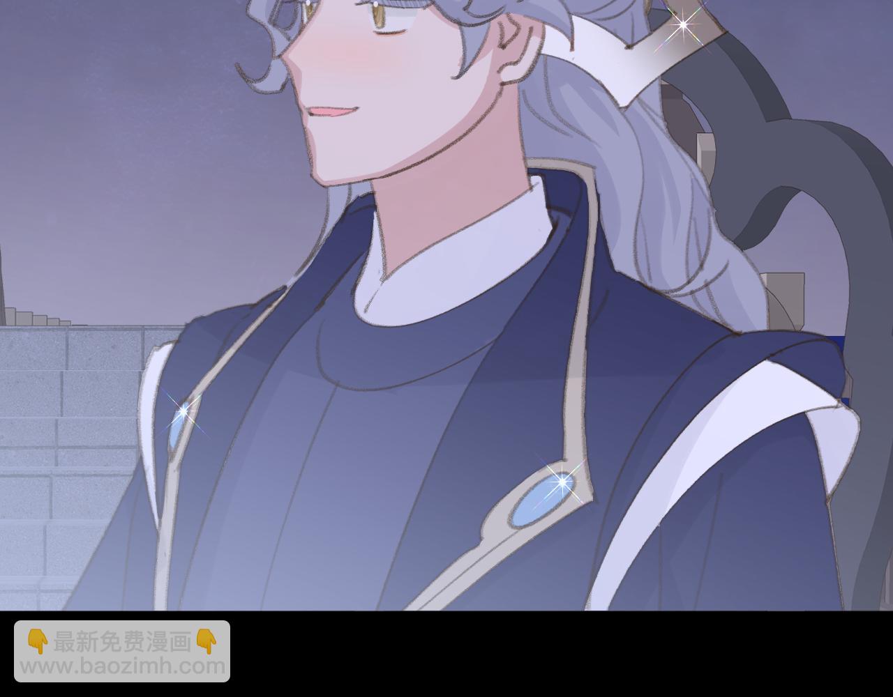 叫聲尊主我聽聽 - 第44話 我得去救他！(1/3) - 6