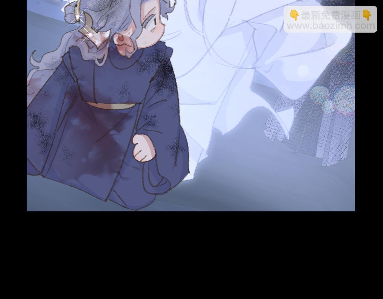 叫聲尊主我聽聽 - 第44話 我得去救他！(1/3) - 4