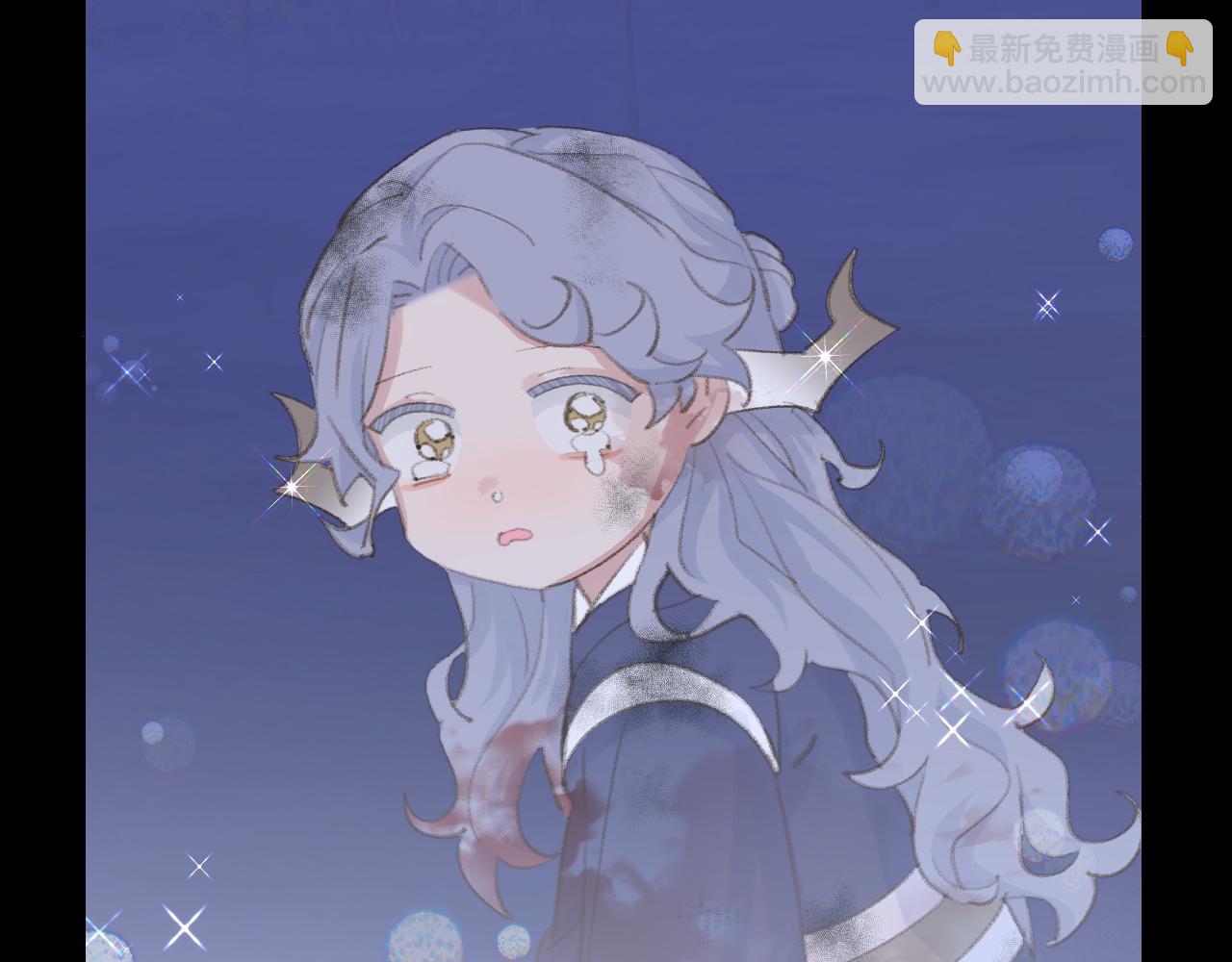 叫聲尊主我聽聽 - 第44話 我得去救他！(1/3) - 7