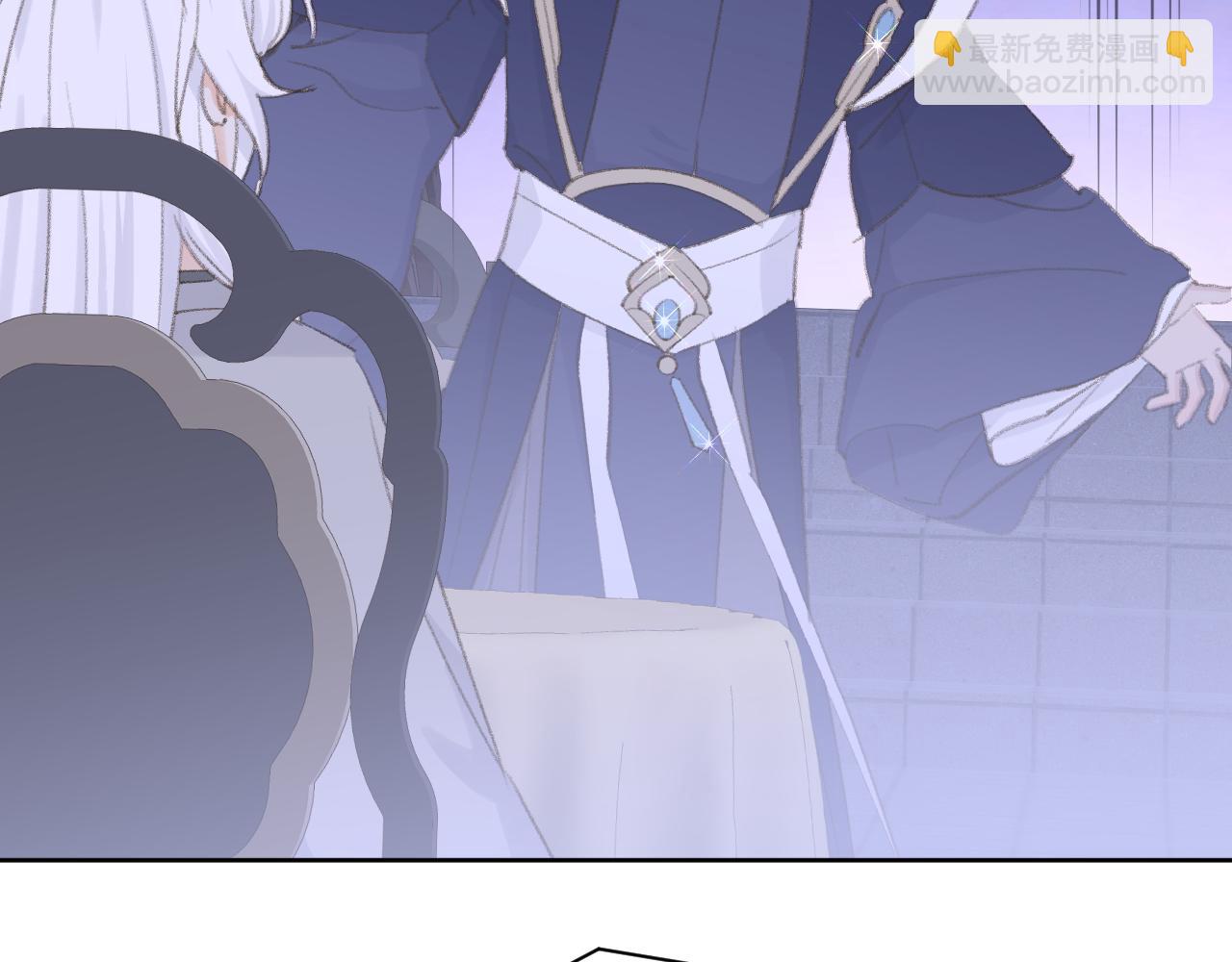 叫聲尊主我聽聽 - 第44話 我得去救他！(2/3) - 6