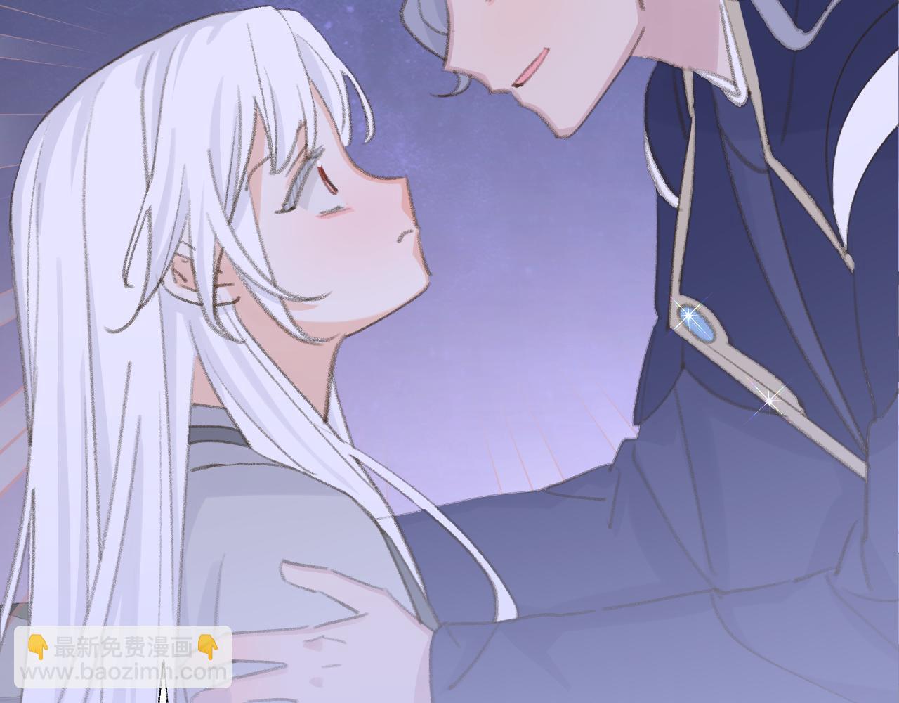 叫聲尊主我聽聽 - 第44話 我得去救他！(2/3) - 8