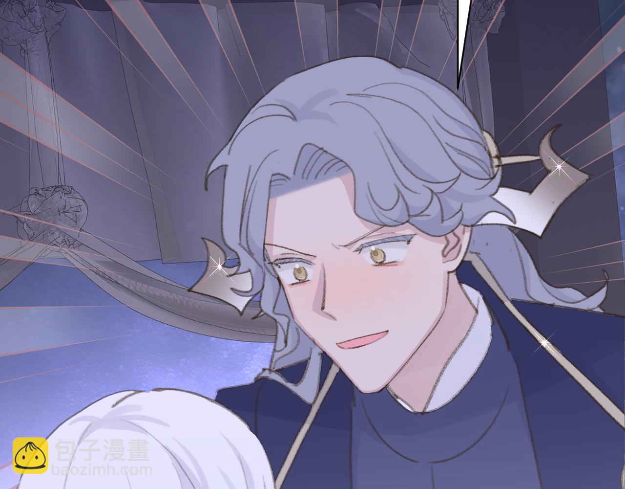 叫聲尊主我聽聽 - 第44話 我得去救他！(2/3) - 2