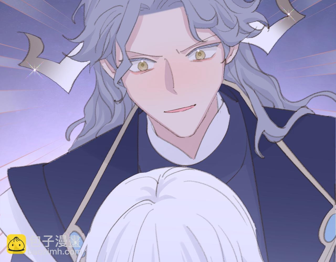 叫聲尊主我聽聽 - 第44話 我得去救他！(2/3) - 5