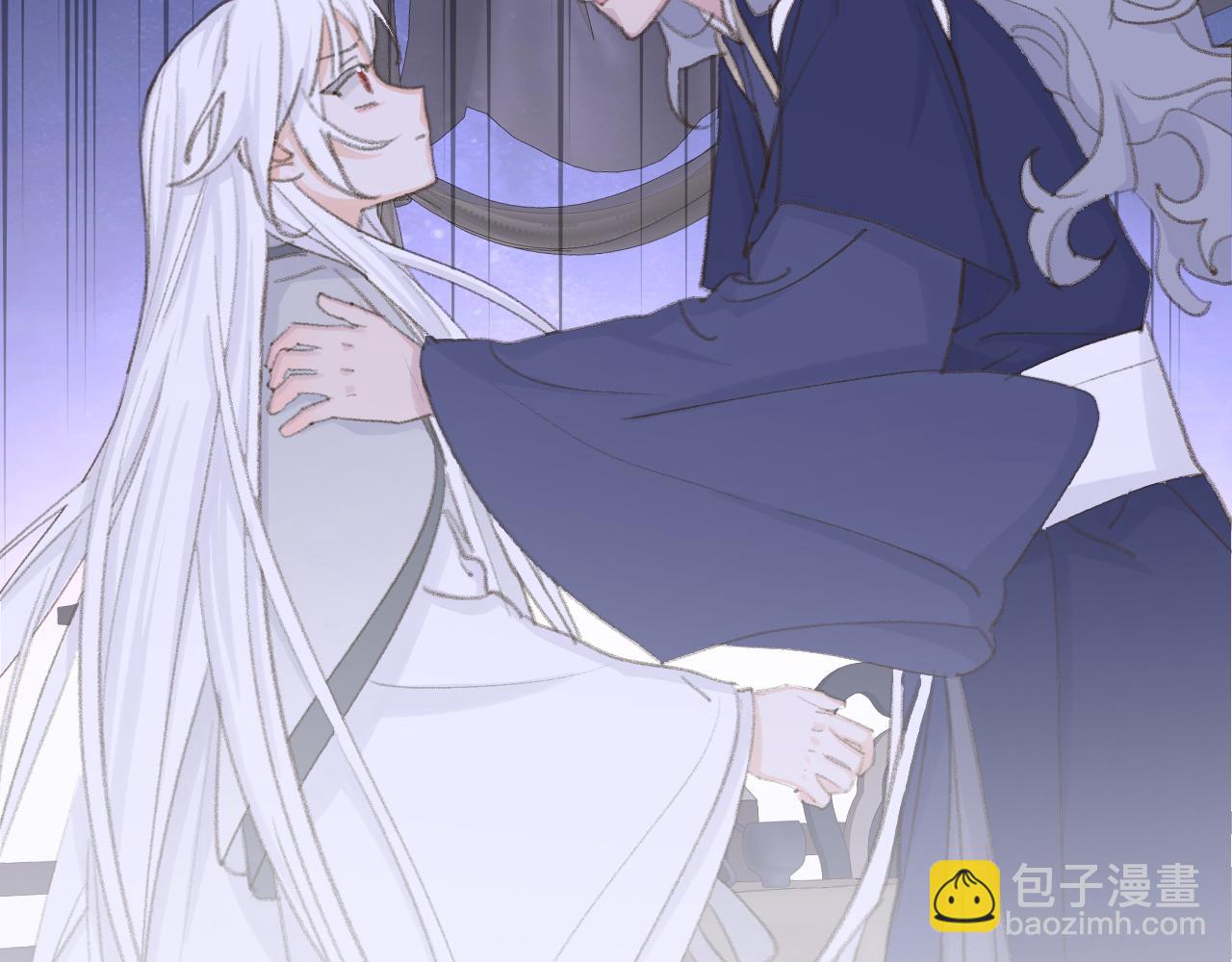 叫聲尊主我聽聽 - 第44話 我得去救他！(2/3) - 8