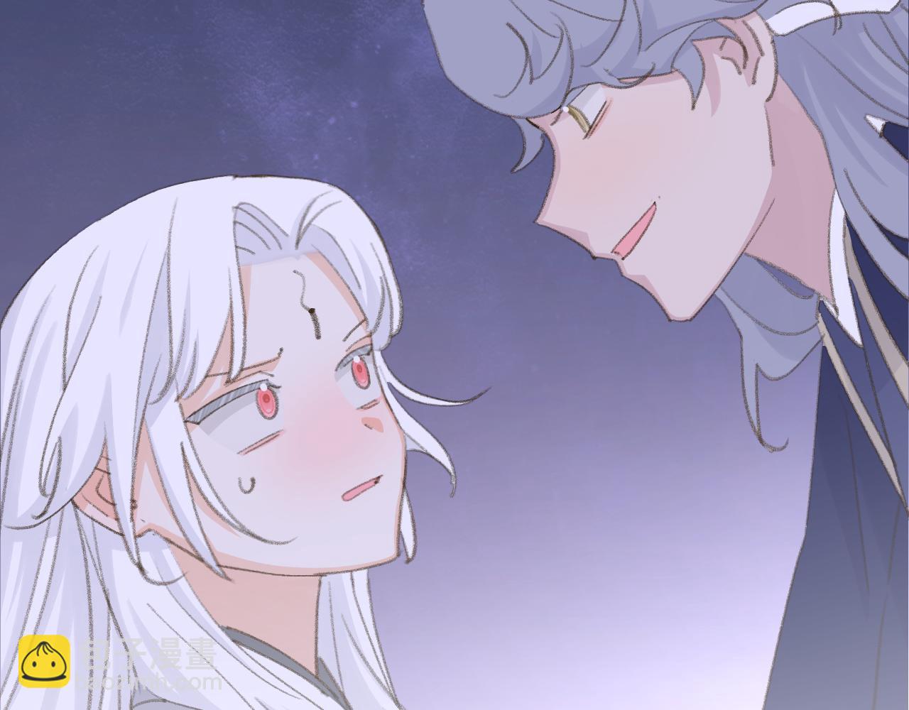 叫聲尊主我聽聽 - 第44話 我得去救他！(2/3) - 2