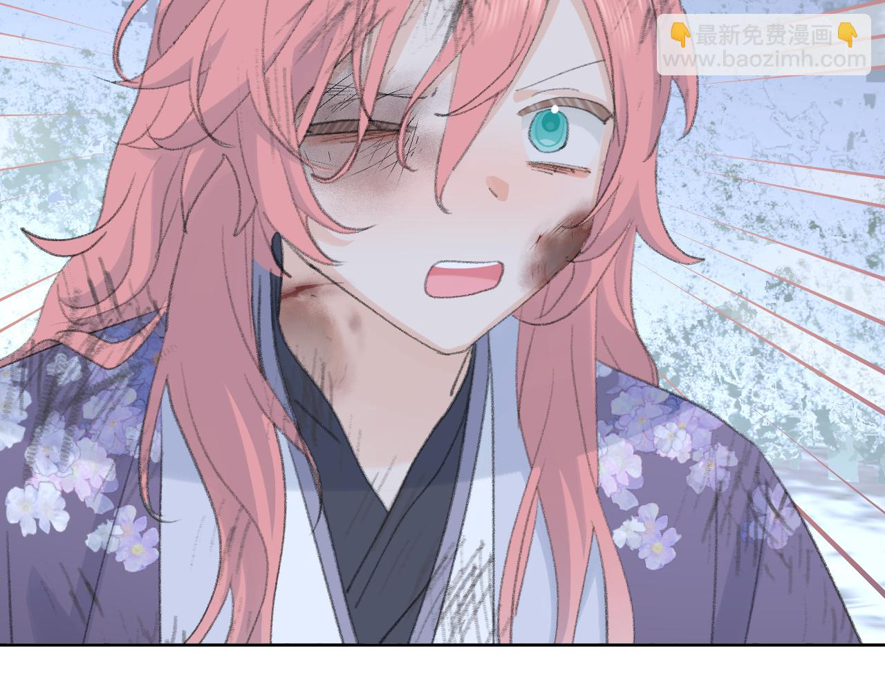 叫聲尊主我聽聽 - 第44話 我得去救他！(2/3) - 8