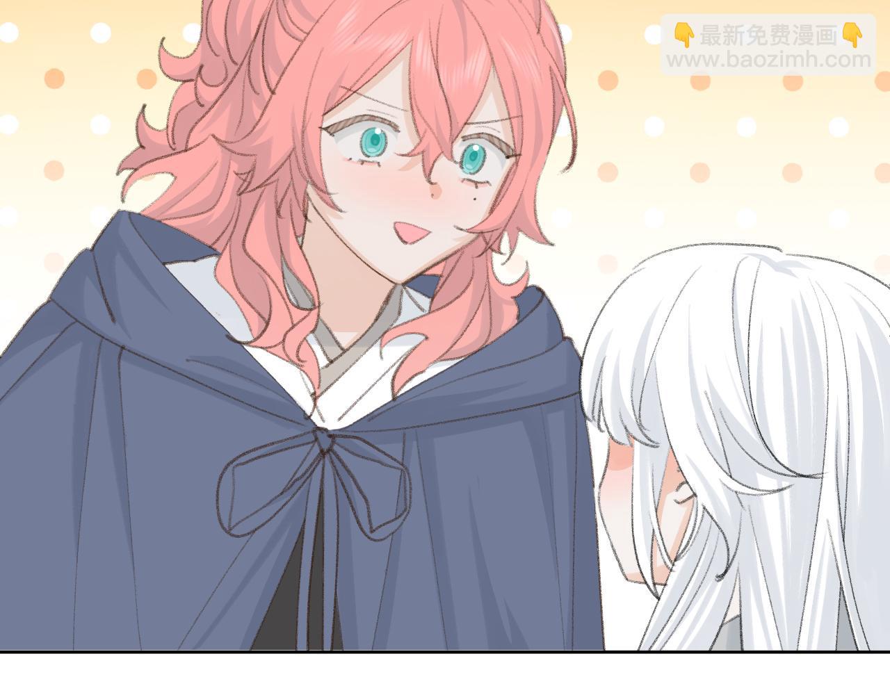 叫聲尊主我聽聽 - 第46話 遊戲(2/3) - 6